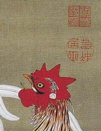 20 群鶏図 Gunkei-zu (Domestic Fowl) | 伊藤若冲 Ito Jakuchu